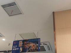 -七欣天香辣蟹火锅(万达广场店)