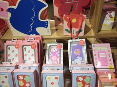 -九木杂物社(大东方百货店)