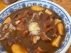 -门框胡同百年卤煮(新街口店)