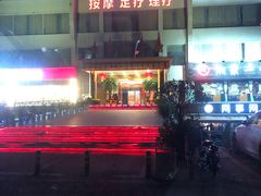 -家富足道·推拿养生·按摩SPA(科技园店)