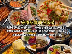 -青岛第三海水浴场