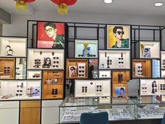 -利明眼镜(顺河路店)