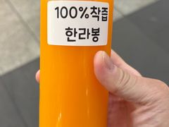 -西归浦每天偶来市场