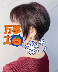-So·So卡凡 