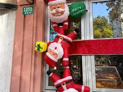 -Money Shops(愚园路店)