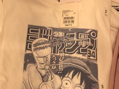 -优衣库(广州恒宝广场店)