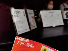 -JPG coffee(广州体育西店)