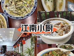 -呼吸森林·生态农庄农家乐私房菜