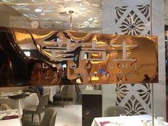 -老吉士(环贸iapm店)