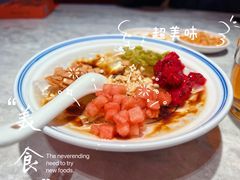 -天辣(金桥啦啦宝都店)