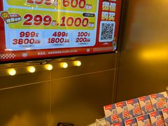 -环游嘉年华(广州-天河城店)