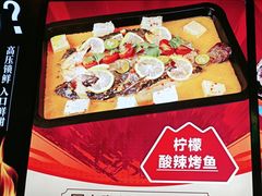 -范家大院(华为店)