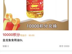 -美可普口腔医院(东街分店)