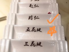 -潮牛海记•潮汕牛肉火锅•醉鸡煲•粿条汤(通北路店)