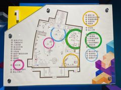 -湖南省科学技术馆