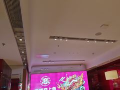 -老板恋上鱼(恒隆广场店)