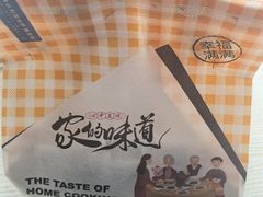 -享口福饺子馆(民旺园店)