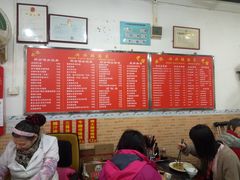 -兴兴旺·冬瓜盅·啫啫煲(西华路店)