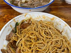 -爱家面馆(常州总店)