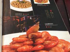 菜单-吴门人家·苏宴宫廷菜(拙政园店)