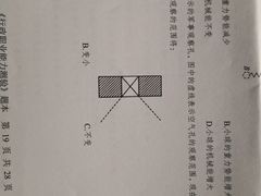 -中公教育考公考编教招考研(广东罗湖校区)