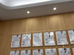 -上海仁爱医院口腔科 · 种植
