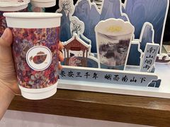 -茶话弄(中贸广场店)