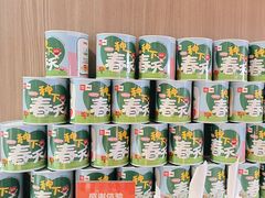 -西贝(南开大悦城店)