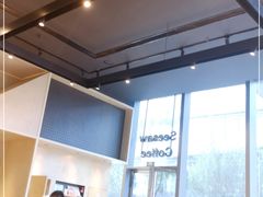 -Seesaw Coffee(苏州中心店)