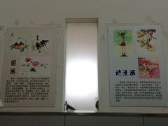 -梅陇文化馆