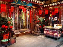 -蜀大侠火锅(总府路店)