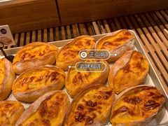 -麦陌(正弘城店)