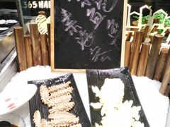 素鲍鱼-欢乐牧场(T12店)