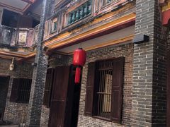 -蔡家宅