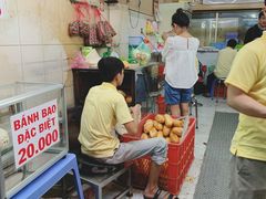 -Bánh Mì Huynh Hoa