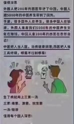 -香薇妮丝·定制减肥·身材管理