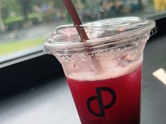-PAIN CHAUD 百丘(尚嘉中心店)
