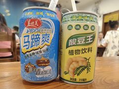 -疍家人黄记海鲜火烧烤