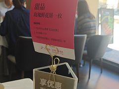 -沿途四季·云南菜·诗酒茶(蓝色港湾店)