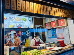 -沈大成(城隍庙店)
