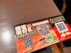 -王繁星面馆(西安熙地港店)