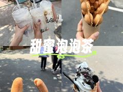-李小龙乐园(顺德均安店)