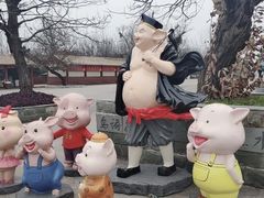 -西安秦岭野生动物园