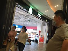-砂之船奥莱(南京江宁店)