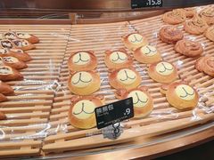 -FANEN法念·烘焙·甜点(万象城店)