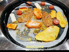 -么子烤肉(化龙池店)