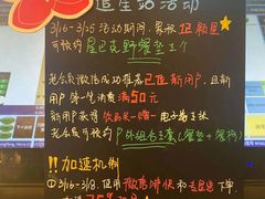 -星巴克(来福士办公楼店)