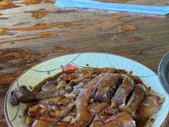 -关氏饮食店