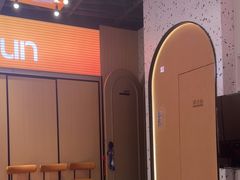 -满纷轰趴·城市团建聚会(前海店)