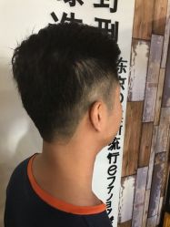点击看大图 -藤野造型